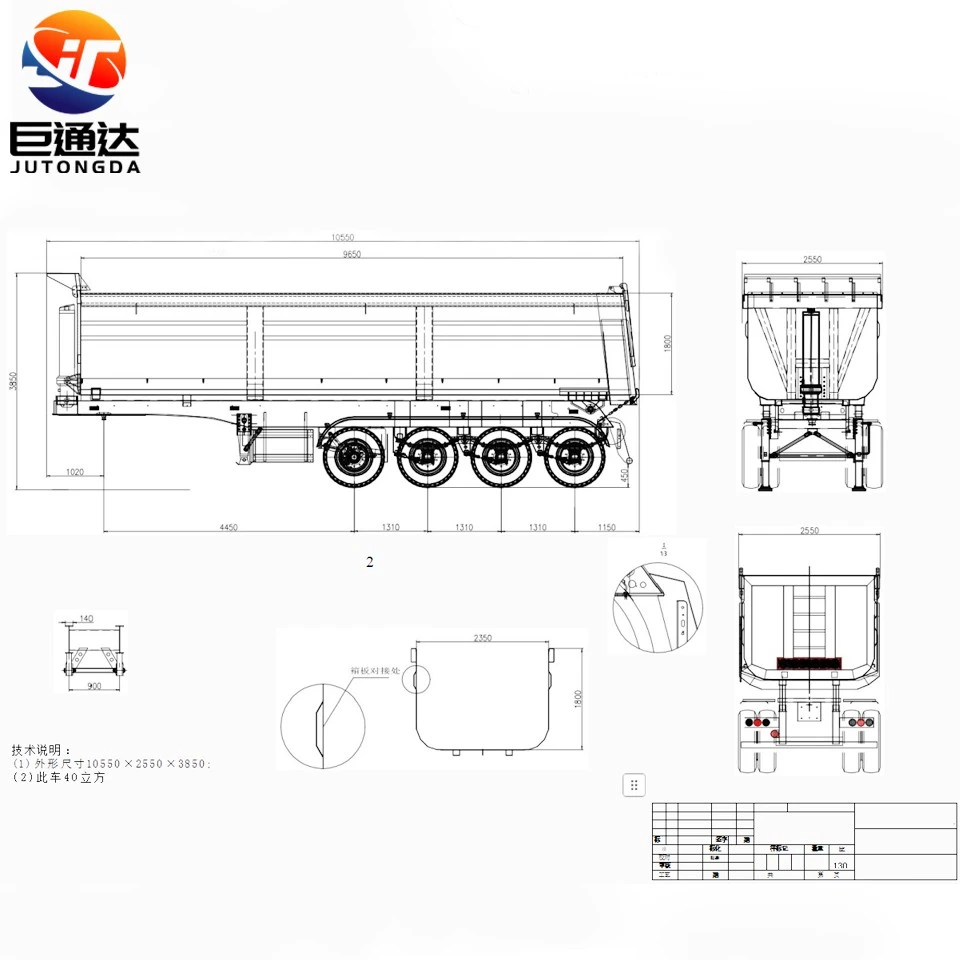4axles Heavy Duty Rear Dump Semi Trailer For Sand And Gravel Transport Customizable best
